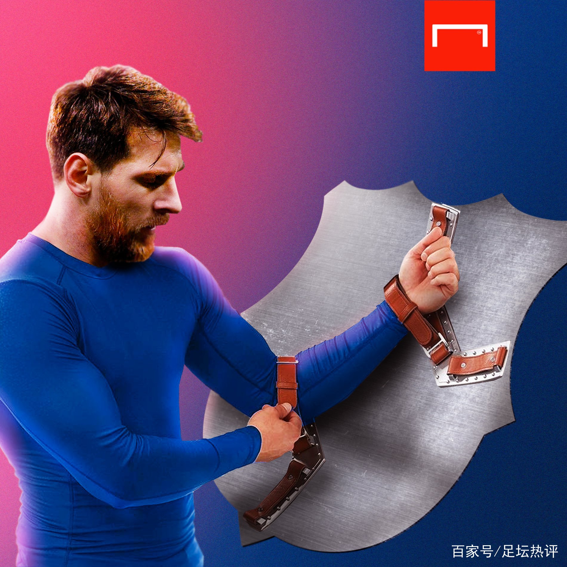 呈的比赛为