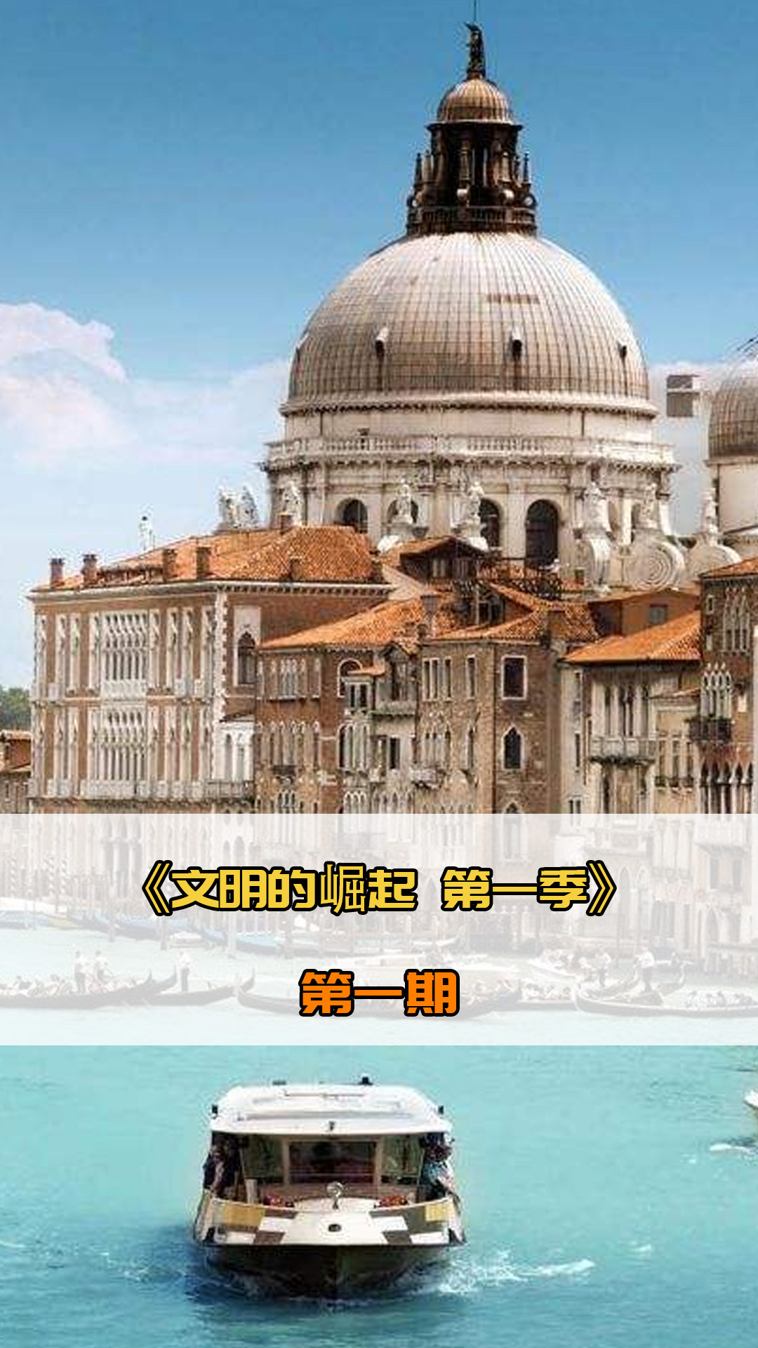而一些球员