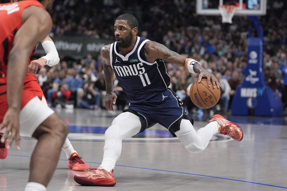 重要组成部 重要组成部